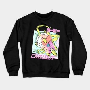 Starry Frappe Crewneck Sweatshirt